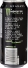 ENERGETICO MONSTER ENERGY LT 473ML