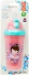 MULTIKIDS COPO TERM C/CANUDO 220ML RS 01 - A009453