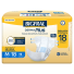 BIGFRAL FR DERMA PLUS M C/18 - A008120