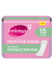 INTIMUS DAYS ANTIBACTERIANA C/15 - A003014