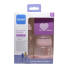 MAM KIT MAMADEIRA EASY STAT MAM RS 260ML+MDD130ML - A012526