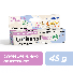 CUTISANOL BABY CREME 45G
